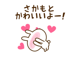 30687659