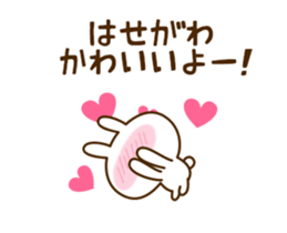 30687739
