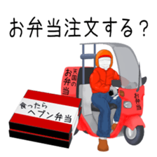 306885864