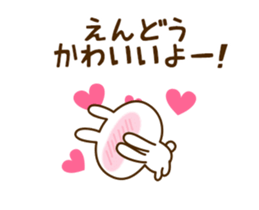 30688755