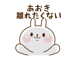 30688930