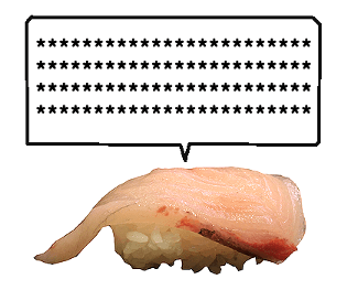 306896592