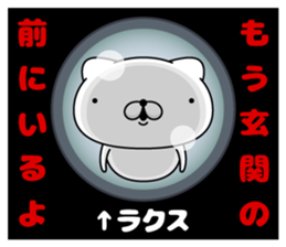 306970410