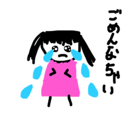 306996868