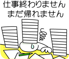 3069983