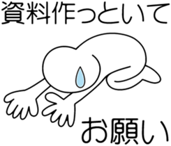3069997