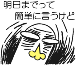 3069998