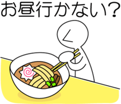 3070001