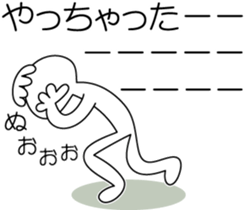 3070005