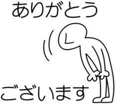 3070013