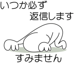3070018