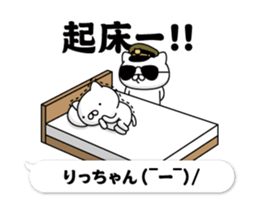 307038094