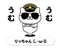 307038108