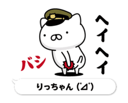 307038109