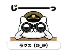 307052291