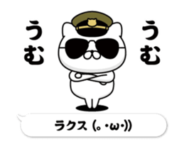 307052292