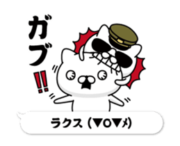 307052296