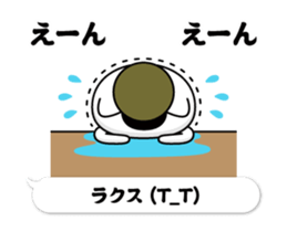 307052297