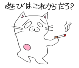 3070582