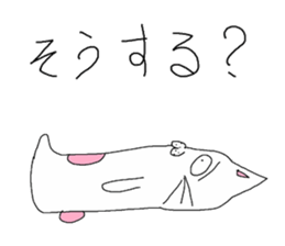 3070588