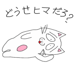 3070591