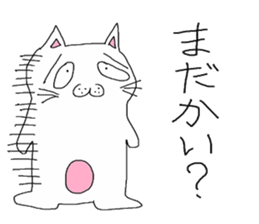 3070601