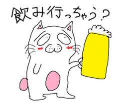 3070602