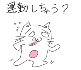 3070603