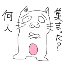 3070605