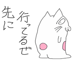 3070611