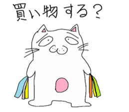 3070615