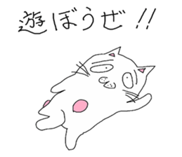 3070617