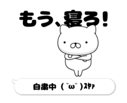 307063568