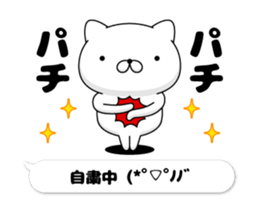 307063576