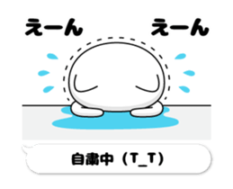 307063585