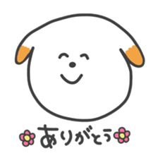 3070825
