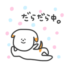 3070852