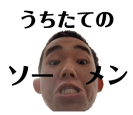 307094774