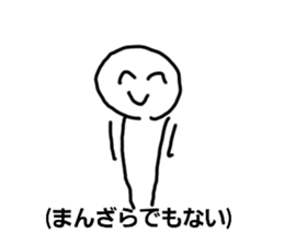 307098567