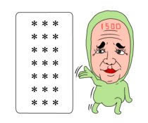 307109621