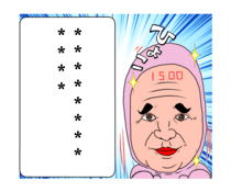 307109629
