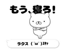 307161944