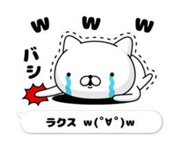 307161953