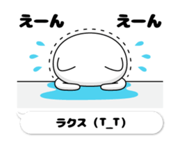 307161961