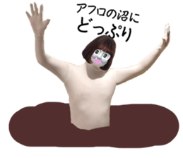 307165957
