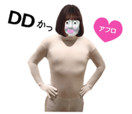 307165964