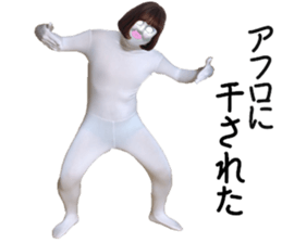 307165973
