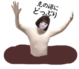 307166093