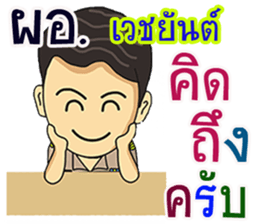 307173349