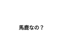 307175159